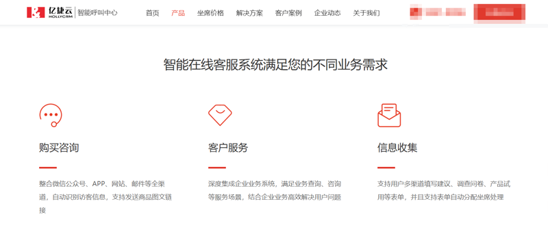 如何打造高效的AI聊天机器人？