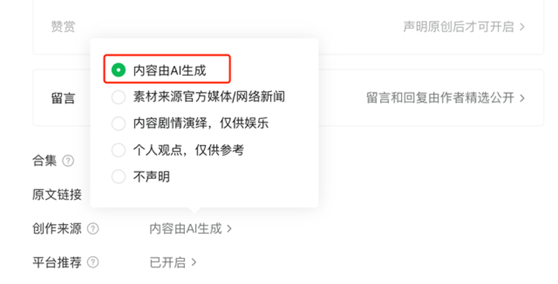 自然语言处理：常见误区及正确做法