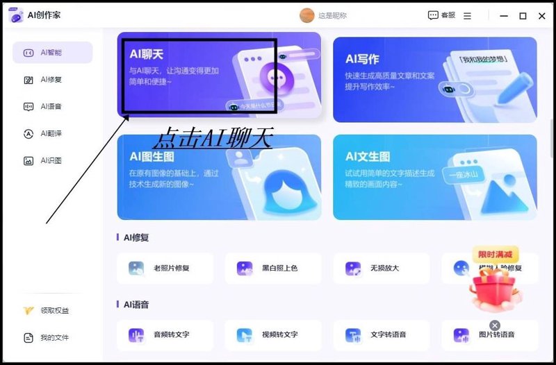 检验检疫服务属于哪个行业?让我们一起探索答案。