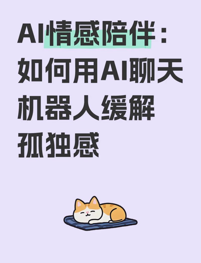 自然语言处理：未来发展的趋势与挑战
