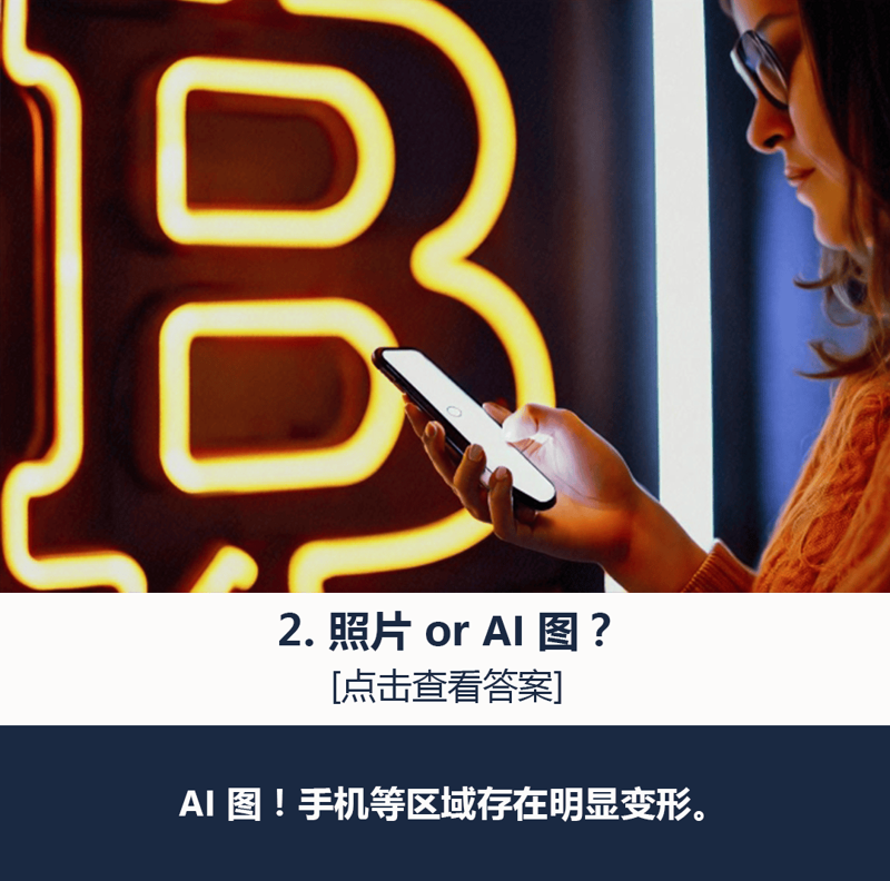 AI绘画生成:如何在艺术与技术之间找到平衡